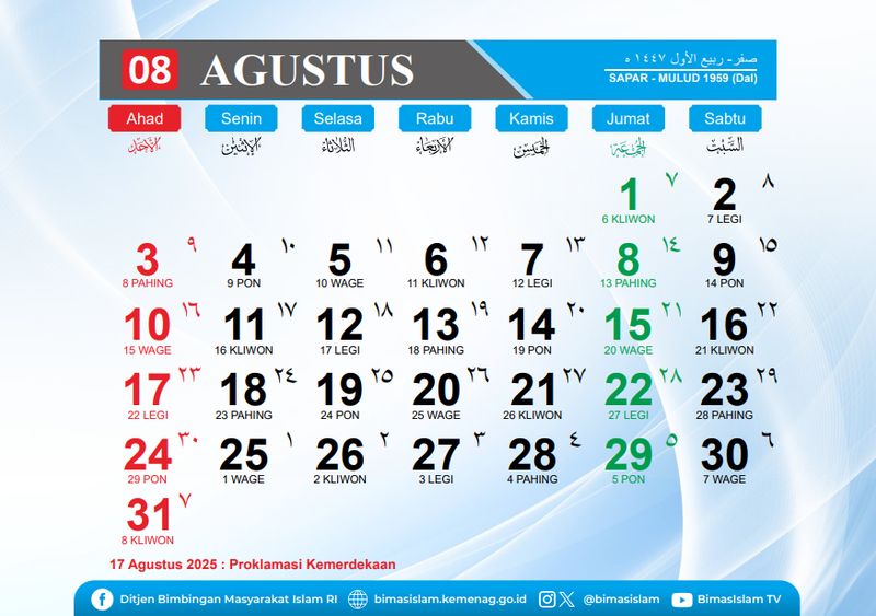 Kalender Agustus 2025