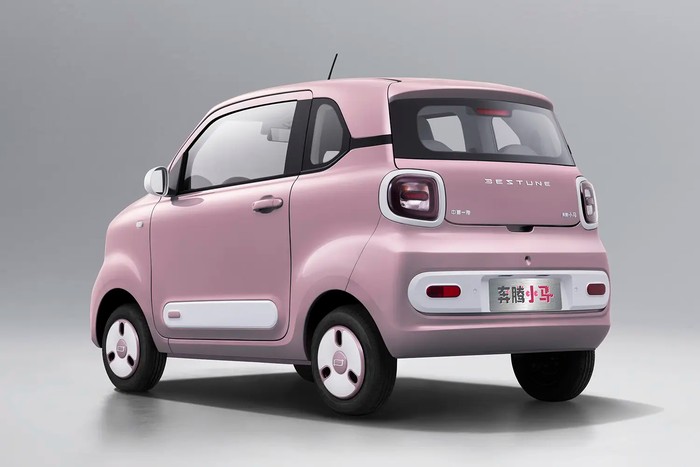 Besturn Pony EV.