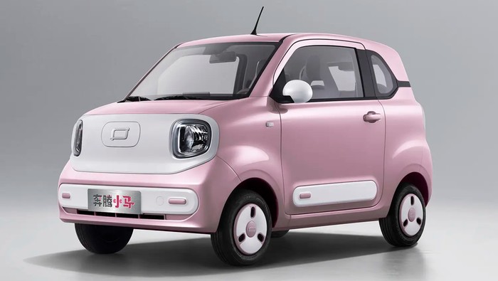 Besturn Pony EV. Besturn Pony EV.