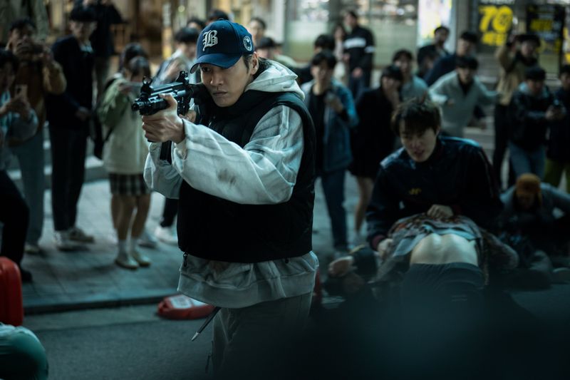 Drama Korea Trigger