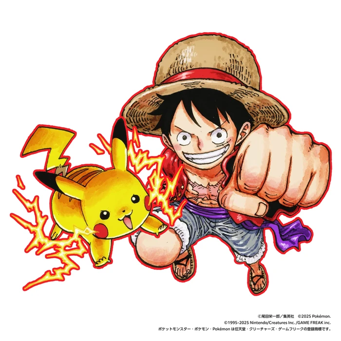 Kolaborasi Shonen Jump dan Pokemon Kolaborasi Shonen Jump dan Pokemon