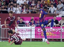 Pelan-pelan Saja, Rashford