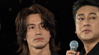 Reuni F4 Disebut Hanya Menampilkan 3 Member, Ken Chu Dikeluarkan