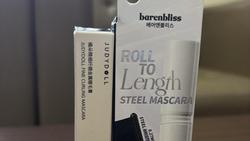 Battle Iron Mascara Judydoll Vs Barenbliss yang Viral, Siapa Juaranya?