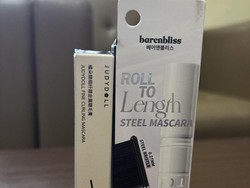 Battle Iron Mascara Judydoll Vs Barenbliss yang Viral, Siapa Juaranya? Battle Iron Mascara Judydoll Vs Barenbliss yang Viral, Siapa Juaranya?