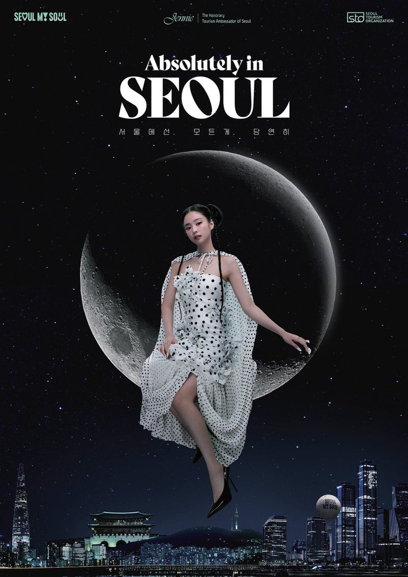 Jennie BLACKPINK ditunjuk sebagai duta kehormatan pariwisata Seoul tahun 2025.
