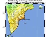 10 Wilayah RI Berpotensi Tsunami Imbas Gempa M 8,7 di Rusia