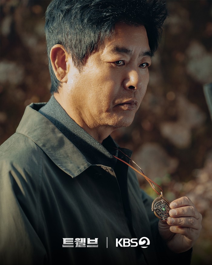 Adegan dalam drama Korea Twelve. Tayang 23 Agustus 2025 di KBS2 dan Disney+ Hotstar.