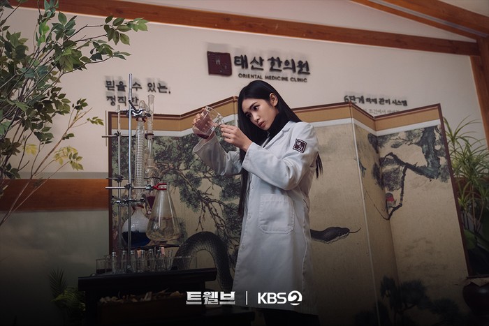 Adegan dalam drama Korea Twelve. Tayang 23 Agustus 2025 di KBS2 dan Disney+ Hotstar.