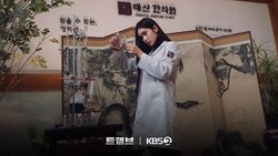 Potret Para Malaikat Lindungi Korea dari Park Hyung Sik Potret Para Malaikat Lindungi Korea dari Park Hyung Sik