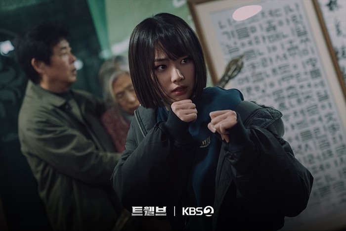 Adegan dalam drama Korea Twelve. Tayang 23 Agustus 2025 di KBS2 dan Disney+ Hotstar.