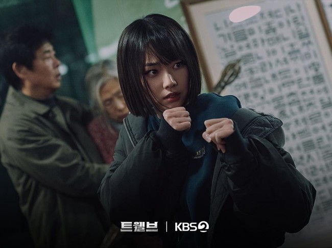 Adegan dalam drama Korea Twelve. Tayang 23 Agustus 2025 di KBS2 dan Disney+ Hotstar.