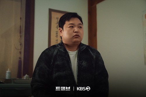 Adegan dalam drama Korea Twelve. Tayang 23 Agustus 2025 di KBS2 dan Disney+ Hotstar.