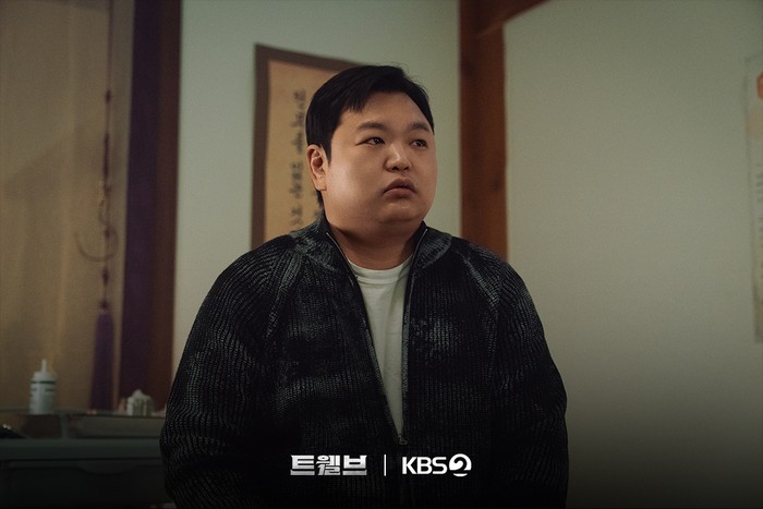 Adegan dalam drama Korea Twelve. Tayang 23 Agustus 2025 di KBS2 dan Disney+ Hotstar.