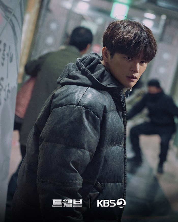 Adegan dalam drama Korea Twelve. Tayang 23 Agustus 2025 di KBS2 dan Disney+ Hotstar.
