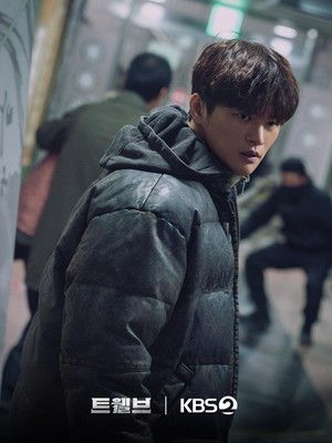 Potret Para Malaikat Lindungi Korea dari Park Hyung Sik