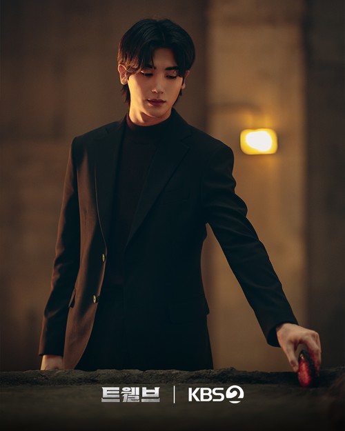 Adegan dalam drama Korea Twelve. Tayang 23 Agustus 2025 di KBS2 dan Disney+ Hotstar.