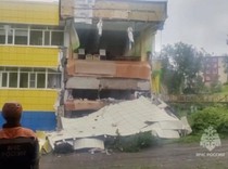 Potret Bangunan Rusak Diterjang Gempa dan Tsunami Rusia