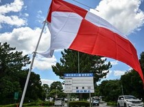 Video Warga Evakuasi di Atap Kantor Damkar Jepang Susul Peringatan Tsunami