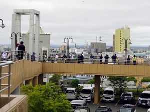 Cerita Mahasiswa RI di Jepang Saat Alarm Tsunami Berbunyi