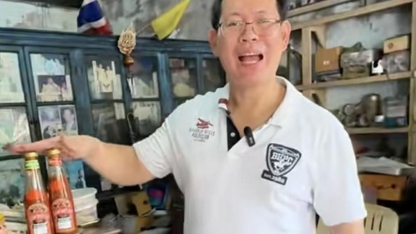 Begini Penampilan Toko Antik Saus Sriracha yang Buka Sejak 1932