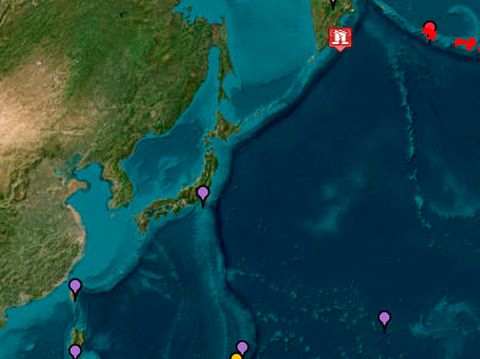 (US Tsunami Warning System)