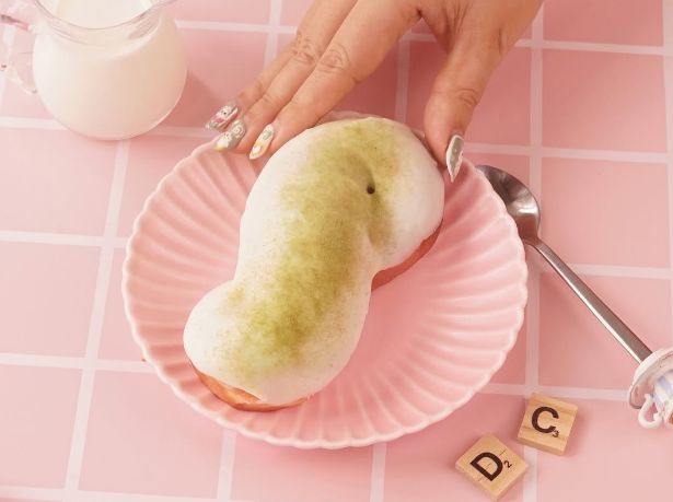 Donat artisan premium