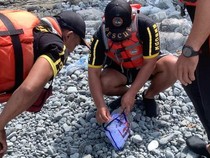 Keluarga Yakin Wanita Jaktim Hilang di Pantai Siung Segera Ditemukan