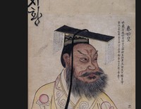 Qin Shihuang