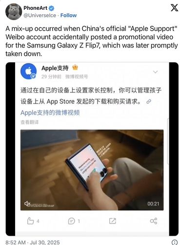 Screenshot akun Weibo Apple Support promosikan Galaxy Z Flip7
