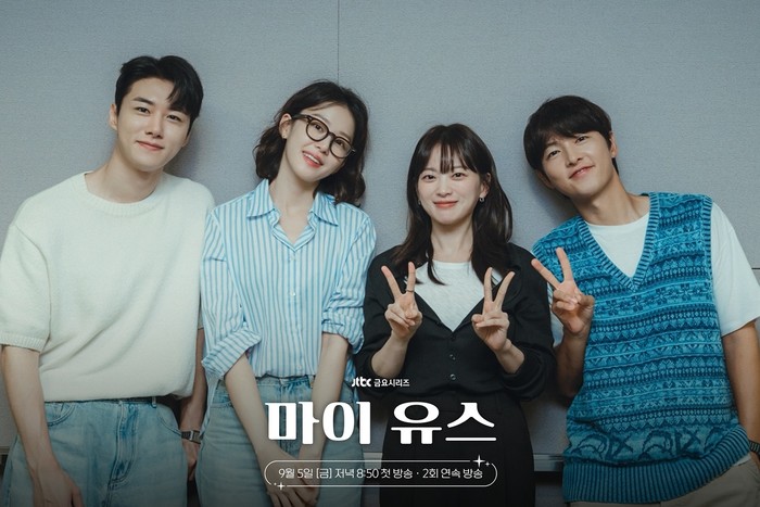 Cast drama Korea terbaru JTBC, My Youth, di sesi pembacaan naskah perdana. Drakor ini akan tayang September 2025.