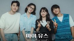 Song Joong Ki dan Cast Drakor My Youth Baca Naskah Perdana