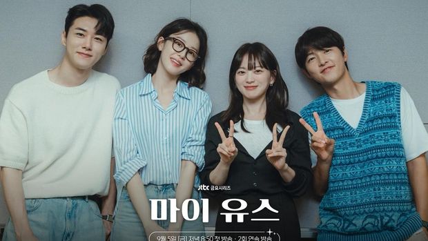 Cast drama Korea terbaru JTBC, My Youth, di sesi pembacaan naskah perdana. Drakor ini akan tayang September 2025.