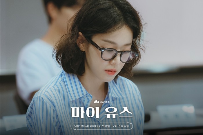 Cast drama Korea terbaru JTBC, My Youth, di sesi pembacaan naskah perdana. Drakor ini akan tayang September 2025.