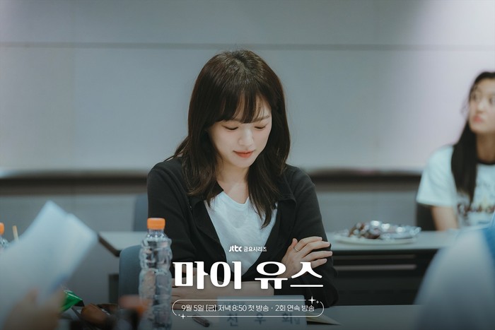 Cast drama Korea terbaru JTBC, My Youth, di sesi pembacaan naskah perdana. Drakor ini akan tayang September 2025.