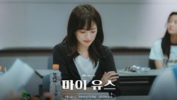 Song Joong Ki dan Cast Drakor My Youth Baca Naskah Perdana