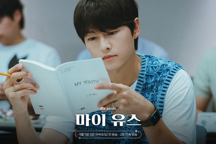Cast drama Korea terbaru JTBC, My Youth, di sesi pembacaan naskah perdana. Drakor ini akan tayang September 2025.