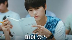Song Joong Ki dan Cast Drakor My Youth Baca Naskah Perdana