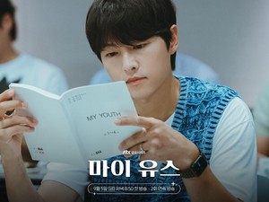 Drakor Terbaru 2025 Siap Tayang September