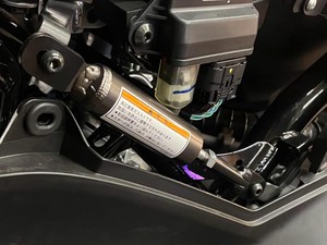 Performance Damper Yamaha Kini Dijual Terpisah untuk NMAX TURBO & NEO