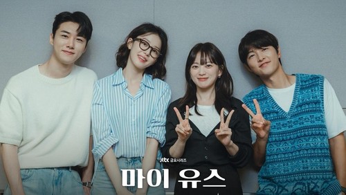 Para pemain drama Korea My Youth melakukan pembacaan naskah.