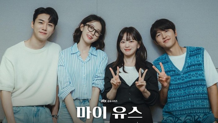 Para pemain drama Korea My Youth melakukan pembacaan naskah.