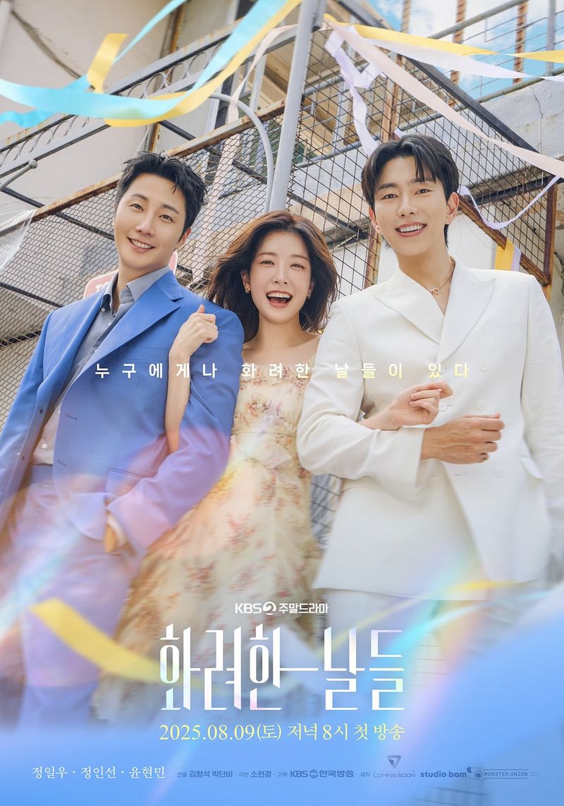 Drama Korea terbaru tayang bulan Agustus 2025