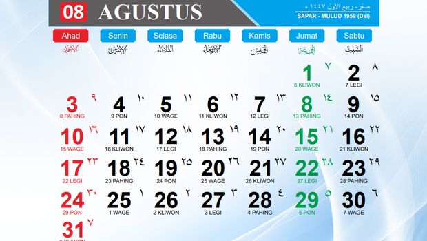 Kalender Hijriah Agustus 2025