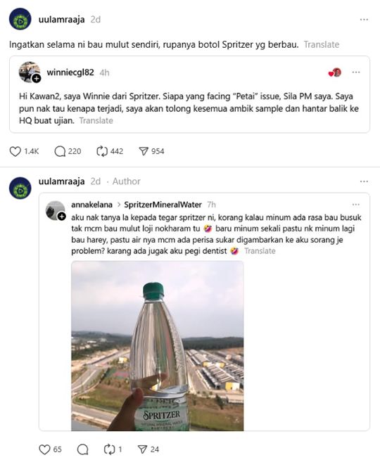 Merek Air Mineral Malaysia Dikomplain gegara Aromanya Mirip Petai
