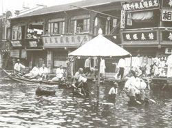 Foto Jadul Ini Tunjukkan Dahsyatnya Bencana Alam Abad ke-20