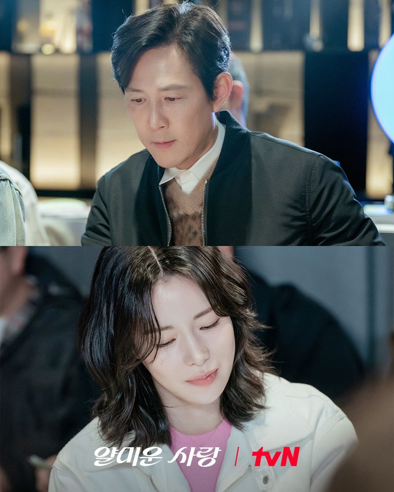 Drama Korea Petty Love