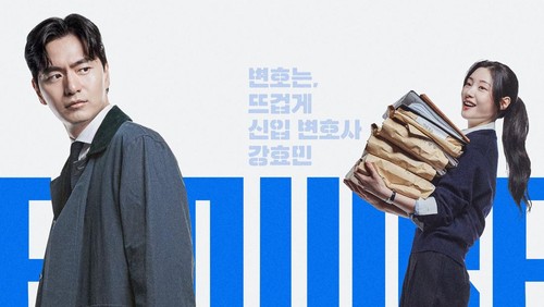 Drama Korea Beyond the Bar