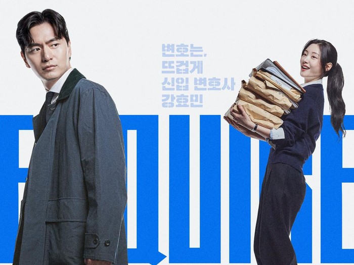 Drama Korea Beyond the Bar