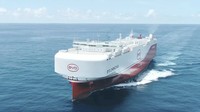 Nama kapal BYD Zhengzhou diambil dari nama kota Zhengzhou, Provinsi Henan, China. Kota tersebut merupakan salah satu basis poroduksi kendaraan BYD.  Foto: Dok. BYD